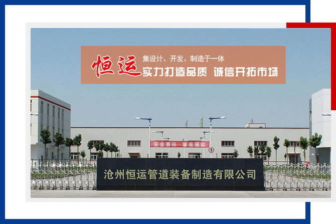 jinnianhui官网 - 金年会简介
